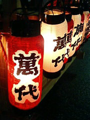 中洲祭り
