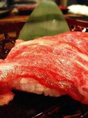 焼肉 極味や
