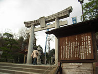 水前寺公園といきなりだんご