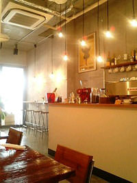 ALBERO(アルベロ)