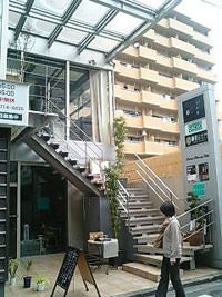 久兵衛