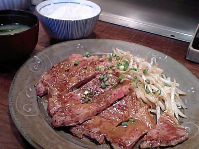 潭(TANG)