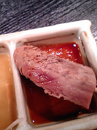 暖炭(だんたん)