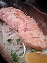 暖炭(だんたん)
