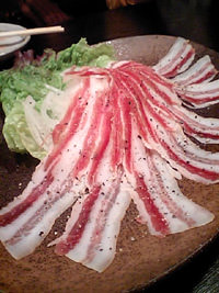 暖炭(だんたん)