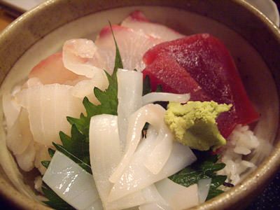 魚がし