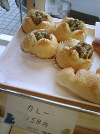 マシュカ