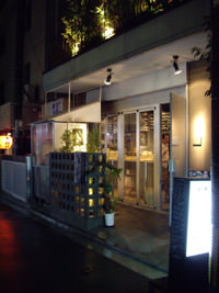 ばーる小野