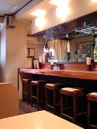 亀屋