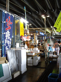 唐戸市場