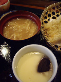 くりや