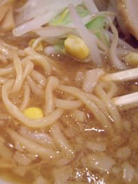 けごんらーめん