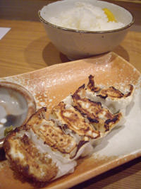 けごんらーめん