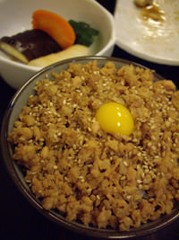 鳥次