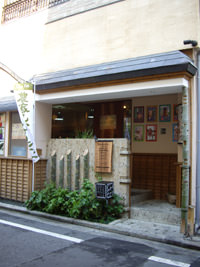 へっつい銀の桃