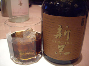 薫音パーティー