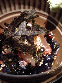 鯛茶や
