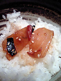 鯛茶や