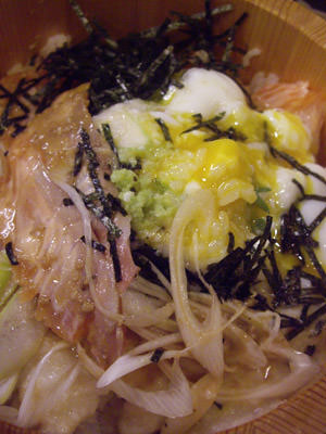 魚松