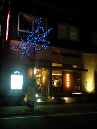 Sushi Den