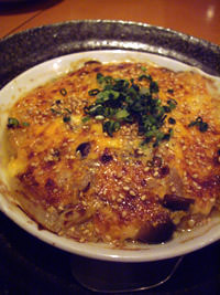 Sushi Den