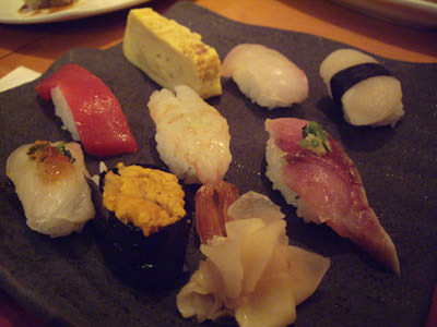 Sushi Den