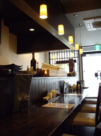 かじ