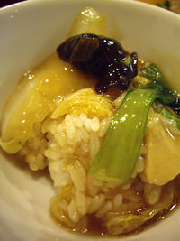 天天