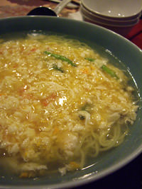 天天