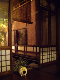 筥崎とろろ