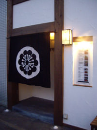 芭李呑