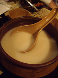 芭李呑
