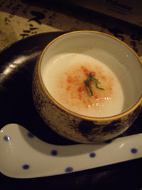 芭李呑