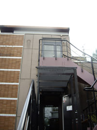 NIIHARA