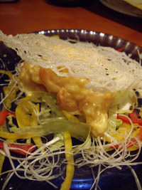 ほく菜