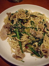 ほく菜