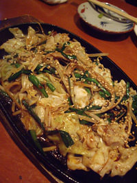ほく菜