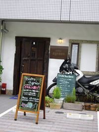 Bistro agreer