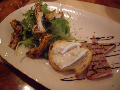 Bistro agreer