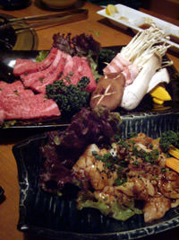 北斎