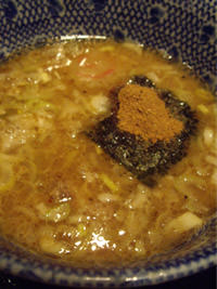 六厘舎