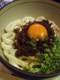 伊勢うどん やまと茶屋