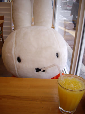 Bruna Cafe