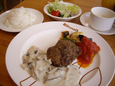 Bruna Cafe