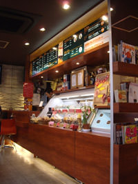 DrestaCafe