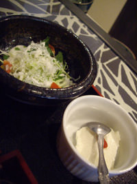 二三家