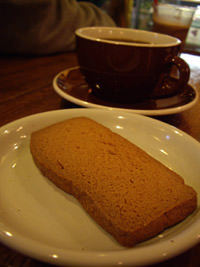 マヌコーヒー