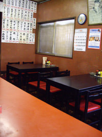 小笹飯店