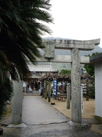 宝当神社