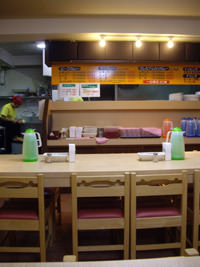 カレー屋 勝